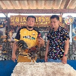 ซุ้ม ป. อัญญารินทร์ เจริญทรัพย์