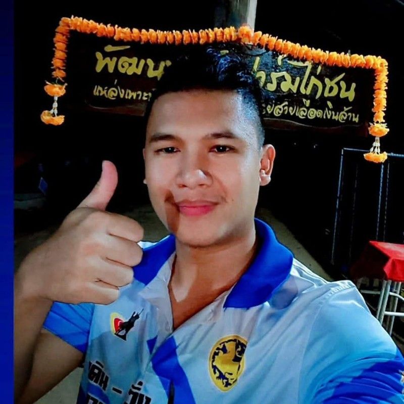จ๊อบ ไก่ชนแปดริ้ว ไก่ชน market